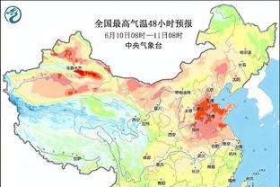 今日森林狼对阵开拓者 戈贝尔将出战